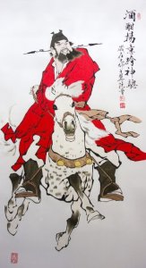 ​范曾：艺术成就与波折婚姻的交织人生