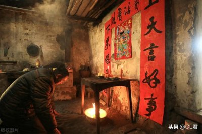 ​腊月二十三小年，老人说记得“吃三样做两事”，顺顺当当一整年