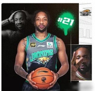 ​辽宁93-101输上海弗格28分威尔斯15分鄢手骐11分赵继伟10分