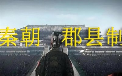 ​中国有多少个县，多少公务员和事业编？