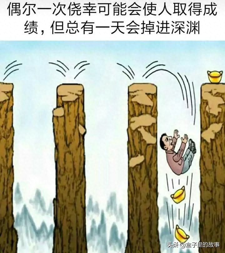 16张别具深意的内涵图片，你看懂了吗？