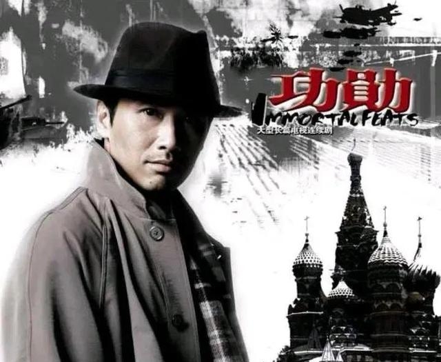 柳云龙主演的谍战片(柳云龙导演的谍战片电视剧) 柳云龙 谍战片 第3张