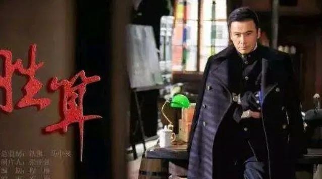 柳云龙主演的谍战片(柳云龙导演的谍战片电视剧) 柳云龙 谍战片 第5张