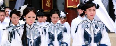 ​笑红颜结局最后怎么了 五姨太真实身份谁的女儿