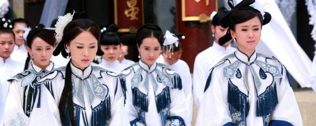 笑红颜结局最后怎么了 五姨太真实身份谁的女儿