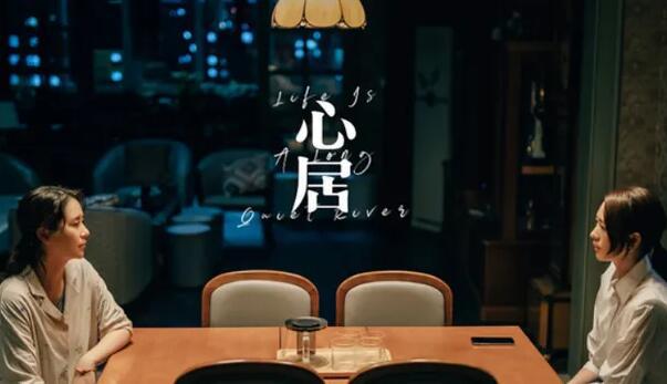 最好看的五部都市情感剧（五部最值得一看的都市电视剧）(5)_