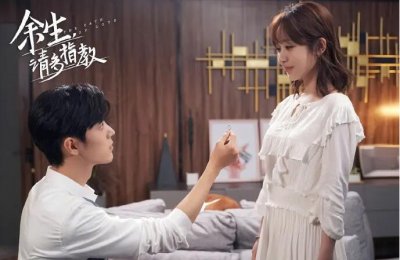 ​最好看的五部都市情感剧（五部最值得一看的都市电视剧）