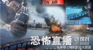 韩国最知名的十部灾难电影，《釜山行》只排第二，第一你看过没？