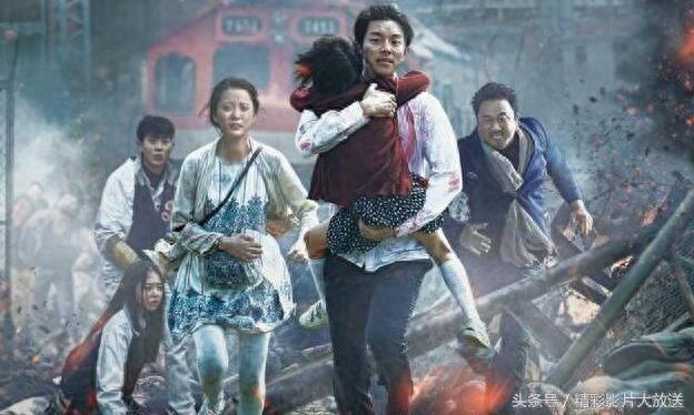 韩国最知名的十部灾难电影，《釜山行》只排第二，第一你看过没？