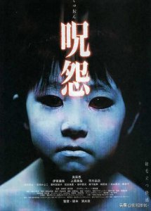 ​5部非常恐怖的日本电影，一定不要晚上一个人看