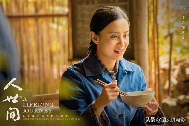 2022最新电视剧有哪些(2022年热播的5部高分剧)  第1张