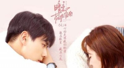 ​吴倩2020即将上映的电视剧(冰糖炖雪梨电视剧吴倩)