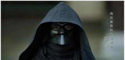 ​庆余年中影子大人是谁(庆余年影子大人的扮演者是谁)