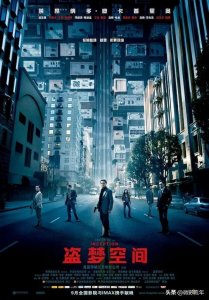 ​豆瓣评分9分，常年倍受推崇的3部经典大片科幻电影，一定要看！