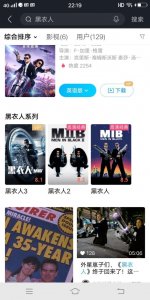 ​给大家推荐几部好看的科幻电影