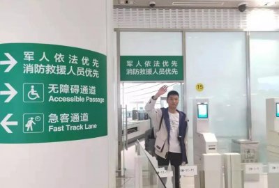 ​军人依法优先，又出新政策了