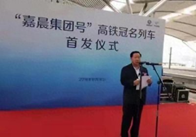 ​东北传奇首富，孙寿宽的财富密码与低调人生