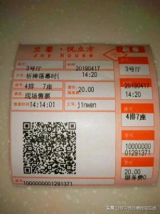 ​东野圭吾的催泪之作：加贺恭一郎的身世之谜