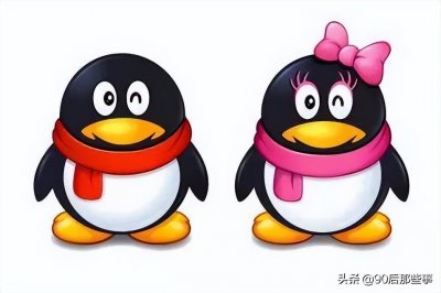 ​马化腾开发出的OICQ，险些被“饿死”