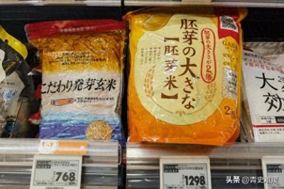 ​日本米价疯涨，5斤大米价格高达5000日元，真的要“吃不起饭”了