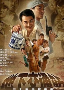 ​5部口碑不错的国产喜剧，必须安利给大家，你看过几部？