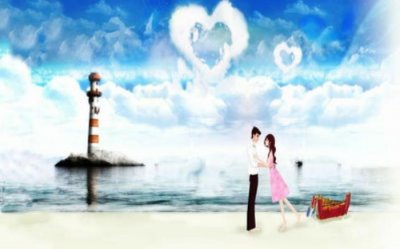 ​找一个爱我的人在一起，找一个懂你、疼你、爱你的人