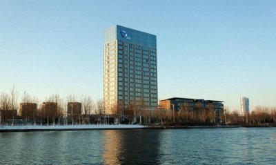 ​百强民营企业系列展播|山东海科控股有限公司