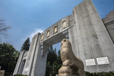 ​江苏高校2024全国排名，南京大学第六，东南大学第13名