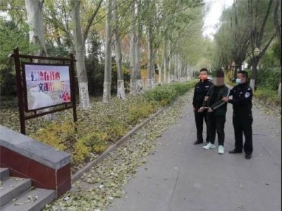 ​批准逮捕！男子尾随夜间独行女子持刀抢劫手机、现金10元