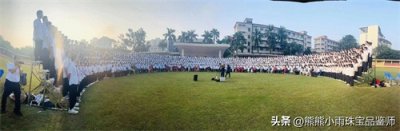 ​海南中学2023届高三全体毕业学生与老师全家福大合影！