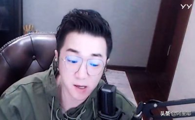 ​YY最牛神豪超越哦哦哦