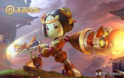 ​王者荣耀鲁班七号皮肤盘点 电玩小子借钱才能买 六元皮却真香了