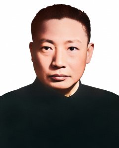 ​保密局三巨头