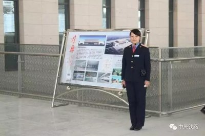 ​安阳东站，给你点个赞！感谢一路有你，美丽绽放的五年！