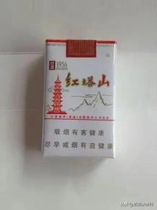 ​烟民必读！白塔山和红利群之争，价格背后隐含了哪些行业内幕？