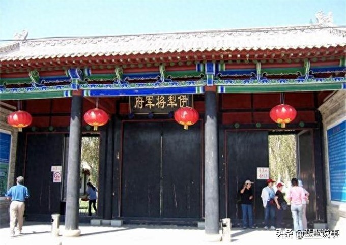 始于乾隆年的伊犁将军府，后来的林则徐、邓廷桢也留下业绩