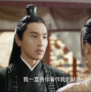 ​素锦，从一开始就错了