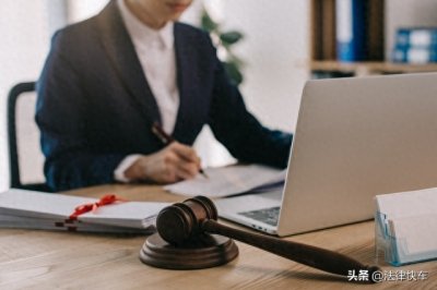 ​刑满释放人员管控5年的规定