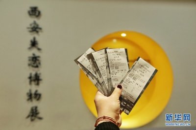 ​探访西安失恋博物馆：寄存“爱情遗物”开启新生活