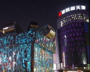 ​诸暨雄风注入新动能，这家央企全资收购100%股权！