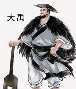 ​大禹治水传奇，无私奉献与责任感的永恒象征