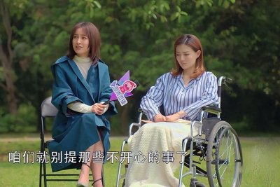 ​爱上北斗星男友：吴昕教训徐璐观众看了直呼过瘾，霸气演技遭大赞