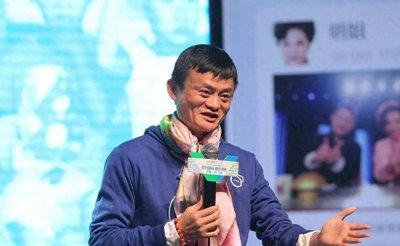 ​房价如葱？马云预言惊现，2025房地产巨变将至？