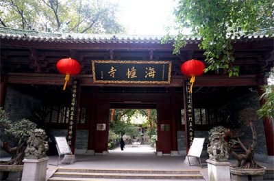​广州香火很旺的一座寺庙，成为广州“四大丛林”之冠，还不收门票