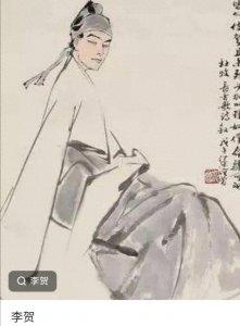 ​李贺：用鬼魅诗行撕裂盛唐余晖的异类诗人