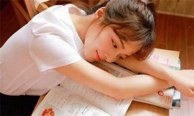 ​怎么追比自己优秀的女生？追优秀女生的3个技巧