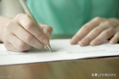 ​让老公感动哭的一封信（民工老婆给老公的一封信）