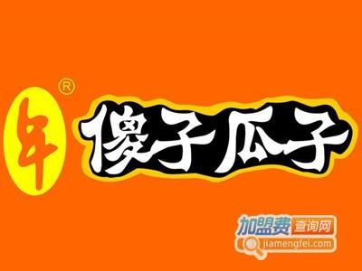 傻瓜多少笔画?  傻瓜两个字多少笔-第1张图片-