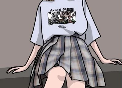 ​女生第一次要做哪些准备？