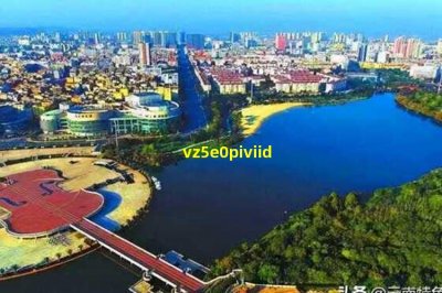 ​怎样写藏头诗(微信的藏头诗)